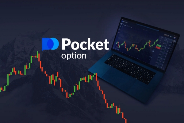 Exploring Kazakhstan Pocket Option A Guide to Online Trading Exploring Kazakhstan Pocket Option A Guide to Online Trading
