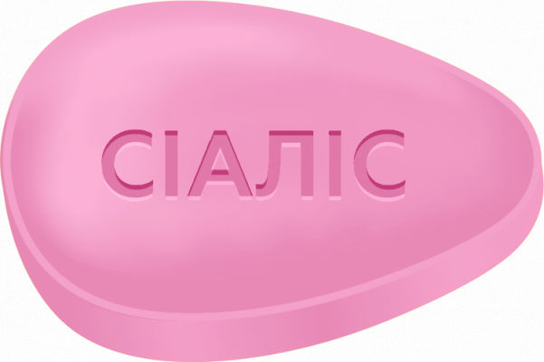 Tretinoin Gél The Ultimate Guide to Understanding Its Benefits and Uses Tretinoin Gél The Ultimate Guide to Understanding Its Benefits and Uses