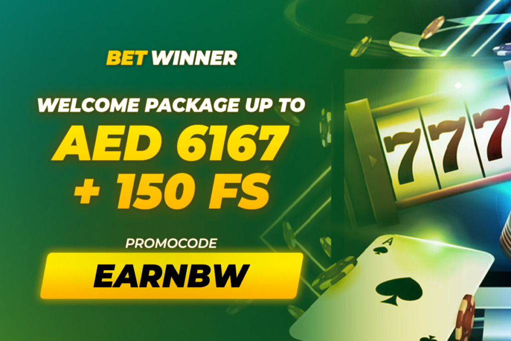 Все о Betwinner affiliates как заработать на спортивных ставках