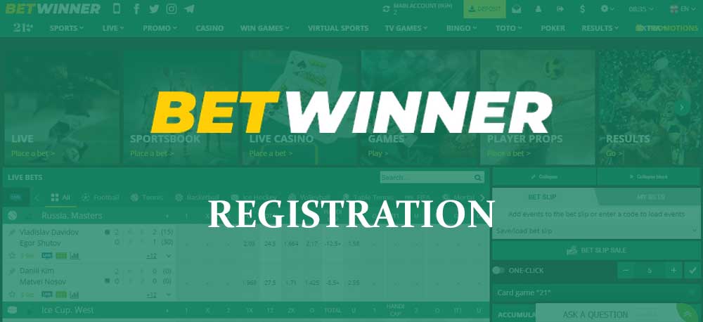Withdrawal Betwinner DE 2 Withdrawal Betwinner DE 2