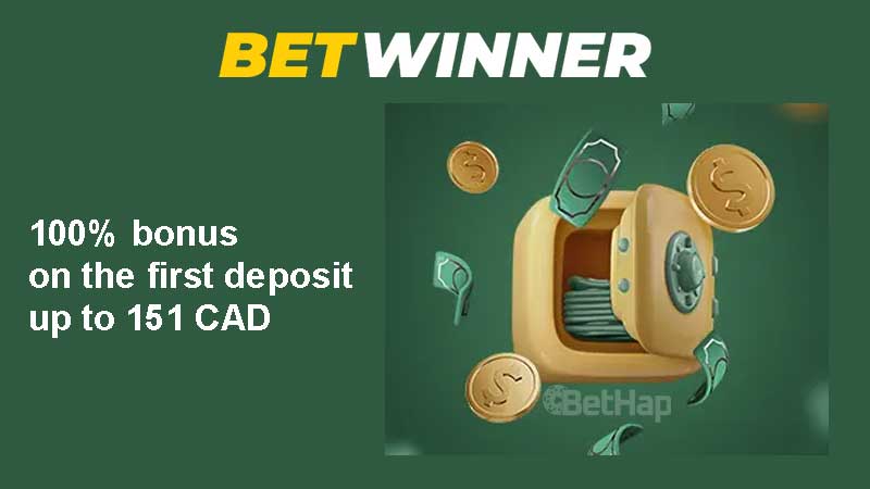 Withdrawal Betwinner DE 2 Withdrawal Betwinner DE 2