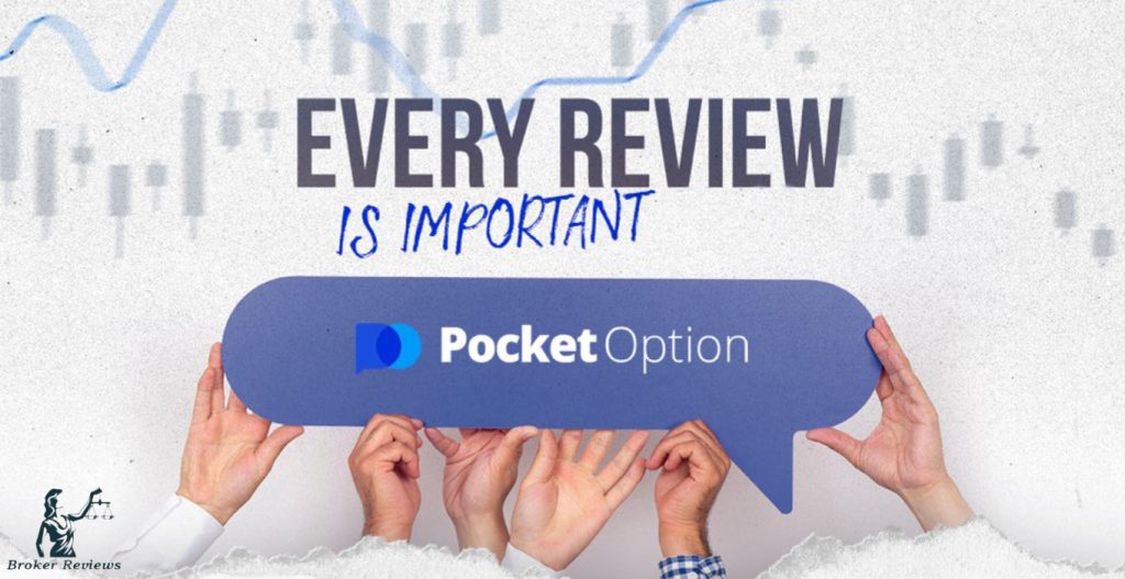 Вход в Pocket OptionВсе, что нужно знать для успешного трейдинга Вход в Pocket OptionВсе, что нужно знать для успешного трейдинга