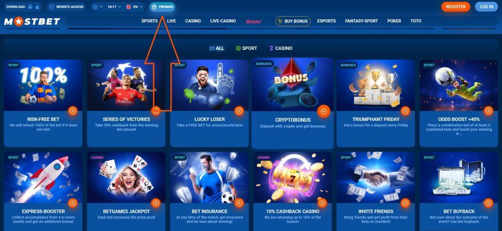 2025's Best Online Casino Promotions and Offers 13 2025's Best Online Casino Promotions and Offers 13