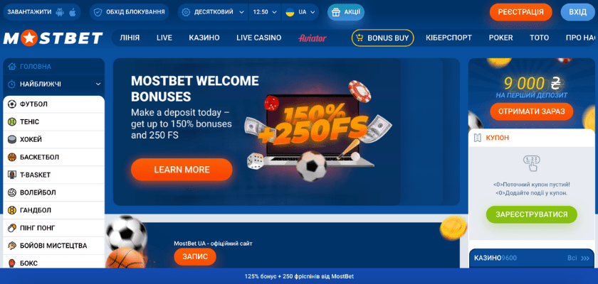 2025's Best Online Casino Promotions and Offers 13 2025's Best Online Casino Promotions and Offers 13