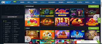 Discover the Thrill of Online 1xbet Plinko Discover the Thrill of Online 1xbet Plinko