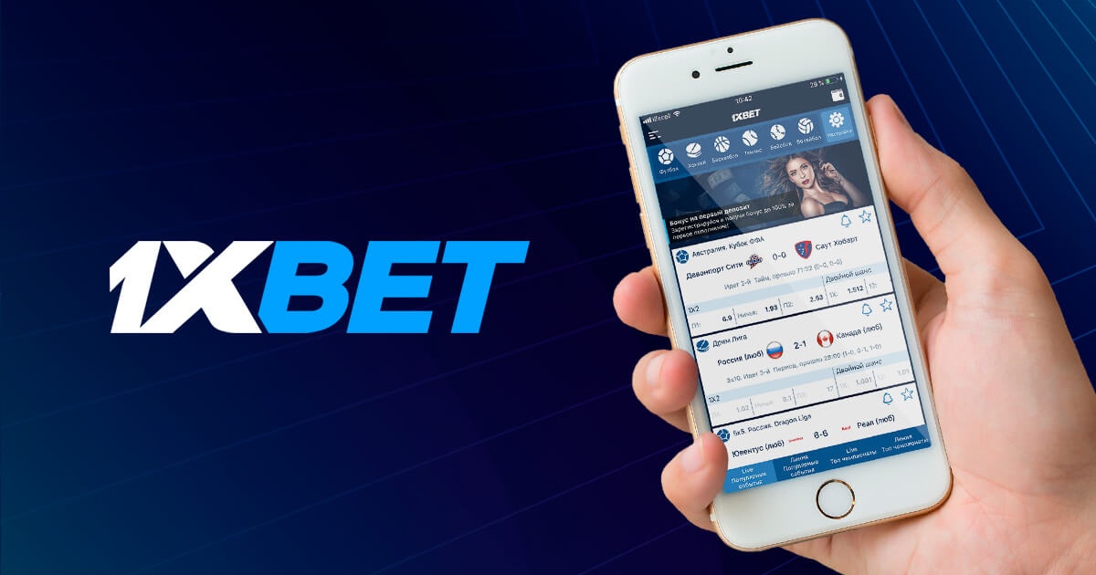 Experience Excitement with HD 1xbet Aviator Experience Excitement with HD 1xbet Aviator